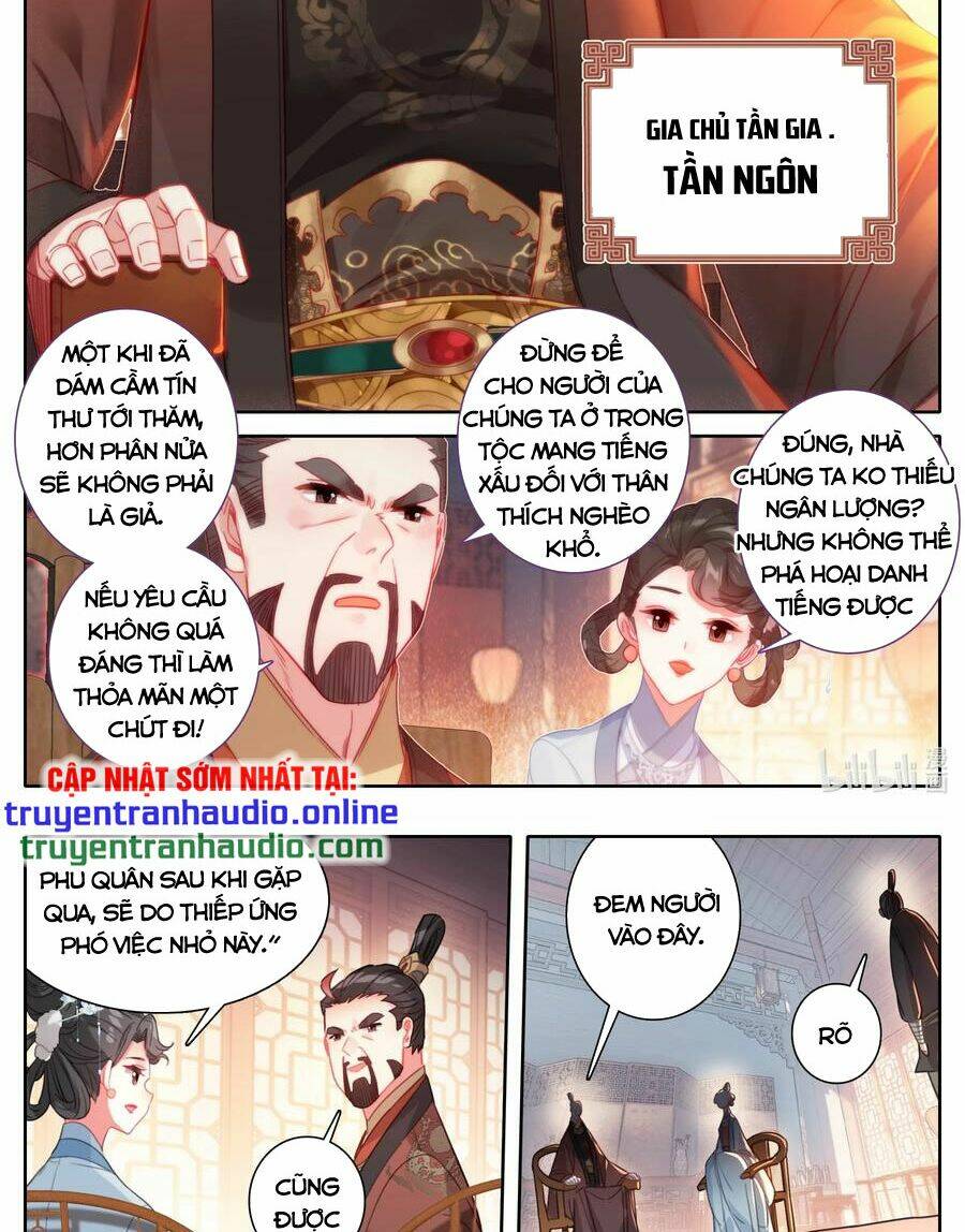 Phàm Nhân Tu Tiên - 138 - /uploads/20231230/e91313e83b9e06d8d061a5353e5351e0/chapter_138/page_4.jpg