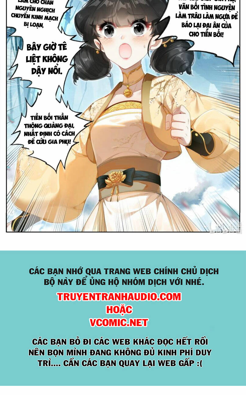 Phàm Nhân Tu Tiên - 252 - /uploads/20231230/e91313e83b9e06d8d061a5353e5351e0/chapter_252/page_15.jpg