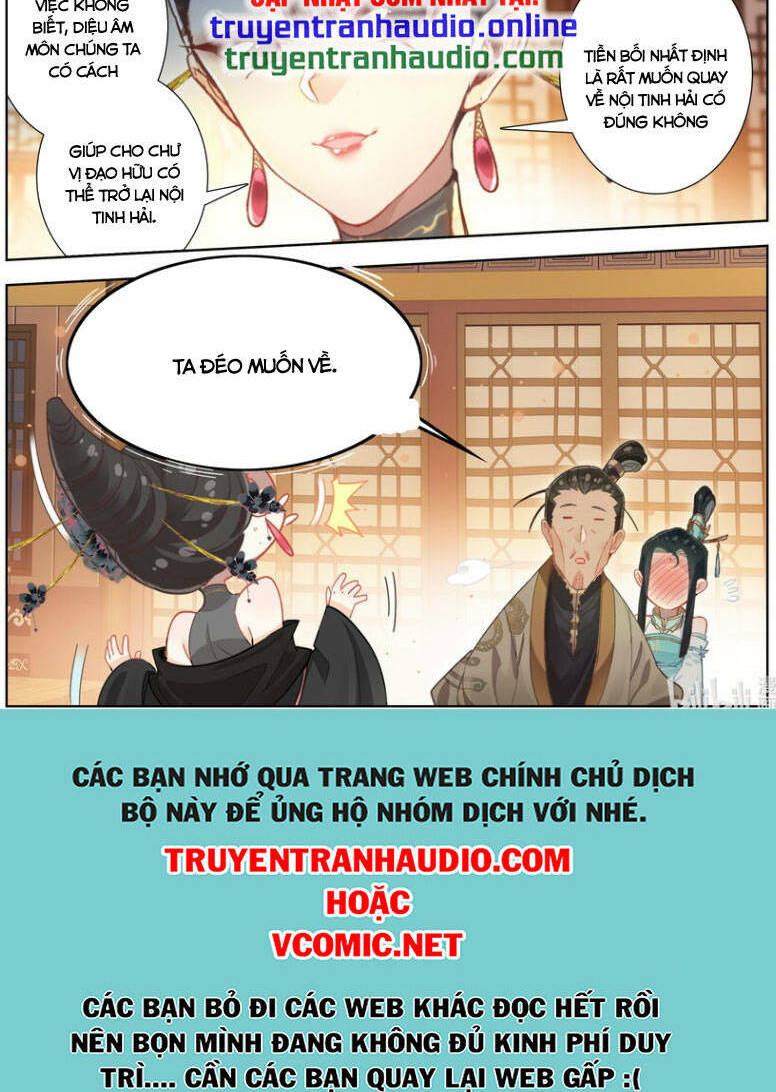 Phàm Nhân Tu Tiên - 257 - /uploads/20231230/e91313e83b9e06d8d061a5353e5351e0/chapter_257/page_20.jpg