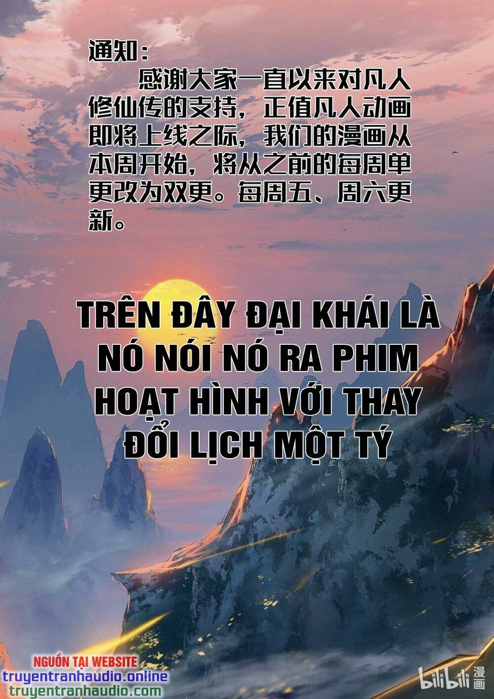 Phàm Nhân Tu Tiên - 26 - /uploads/20231230/e91313e83b9e06d8d061a5353e5351e0/chapter_26/page_14.jpg