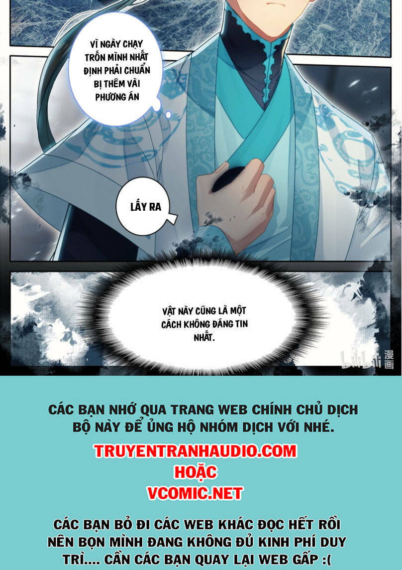 Phàm Nhân Tu Tiên - 261 - /uploads/20231230/e91313e83b9e06d8d061a5353e5351e0/chapter_261/page_20.jpg