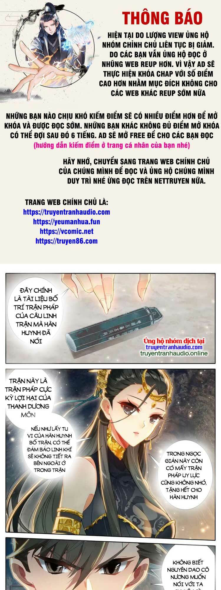 Phàm Nhân Tu Tiên - 272 - /uploads/20231230/e91313e83b9e06d8d061a5353e5351e0/chapter_272/page_1.jpg