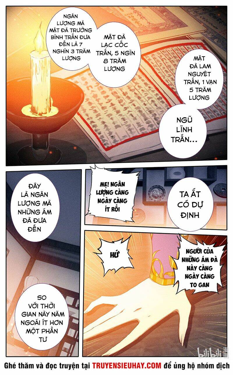 Phàm Nhân Tu Tiên - 46 - /uploads/20231230/e91313e83b9e06d8d061a5353e5351e0/chapter_46/page_2.jpg