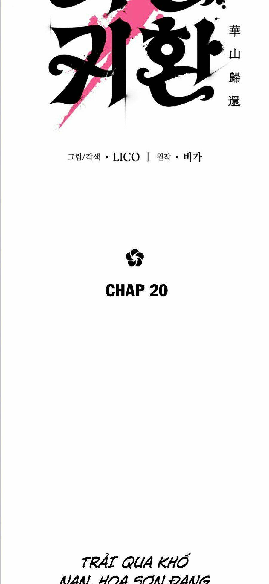 Hoa Sơn Tái Xuất - 20 - /uploads/20231230/f57824f0dbf76d058b668a5db0c30d21/chapter_20/page_7.jpg