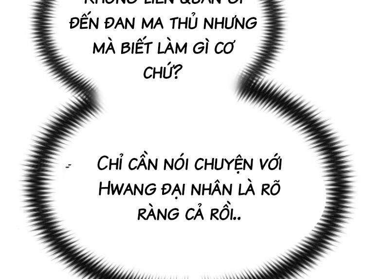 Hoa Sơn Tái Xuất - 33.5 - /uploads/20231230/f57824f0dbf76d058b668a5db0c30d21/chapter_33.5/page_21.jpg