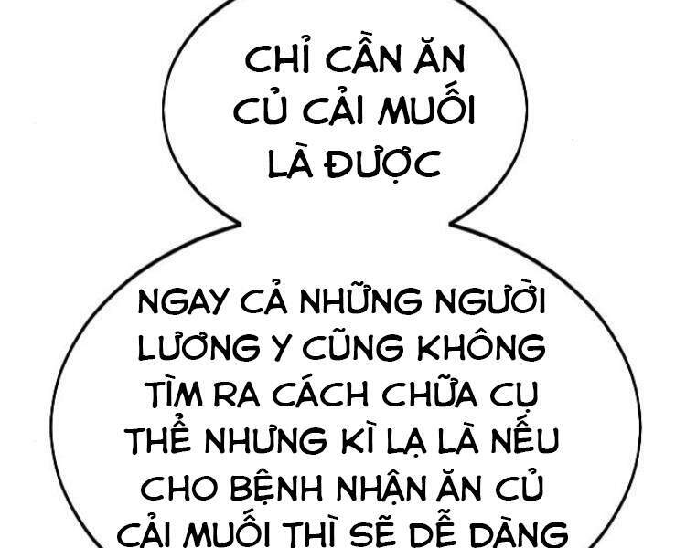 Hoa Sơn Tái Xuất - 33.5 - /uploads/20231230/f57824f0dbf76d058b668a5db0c30d21/chapter_33.5/page_7.jpg