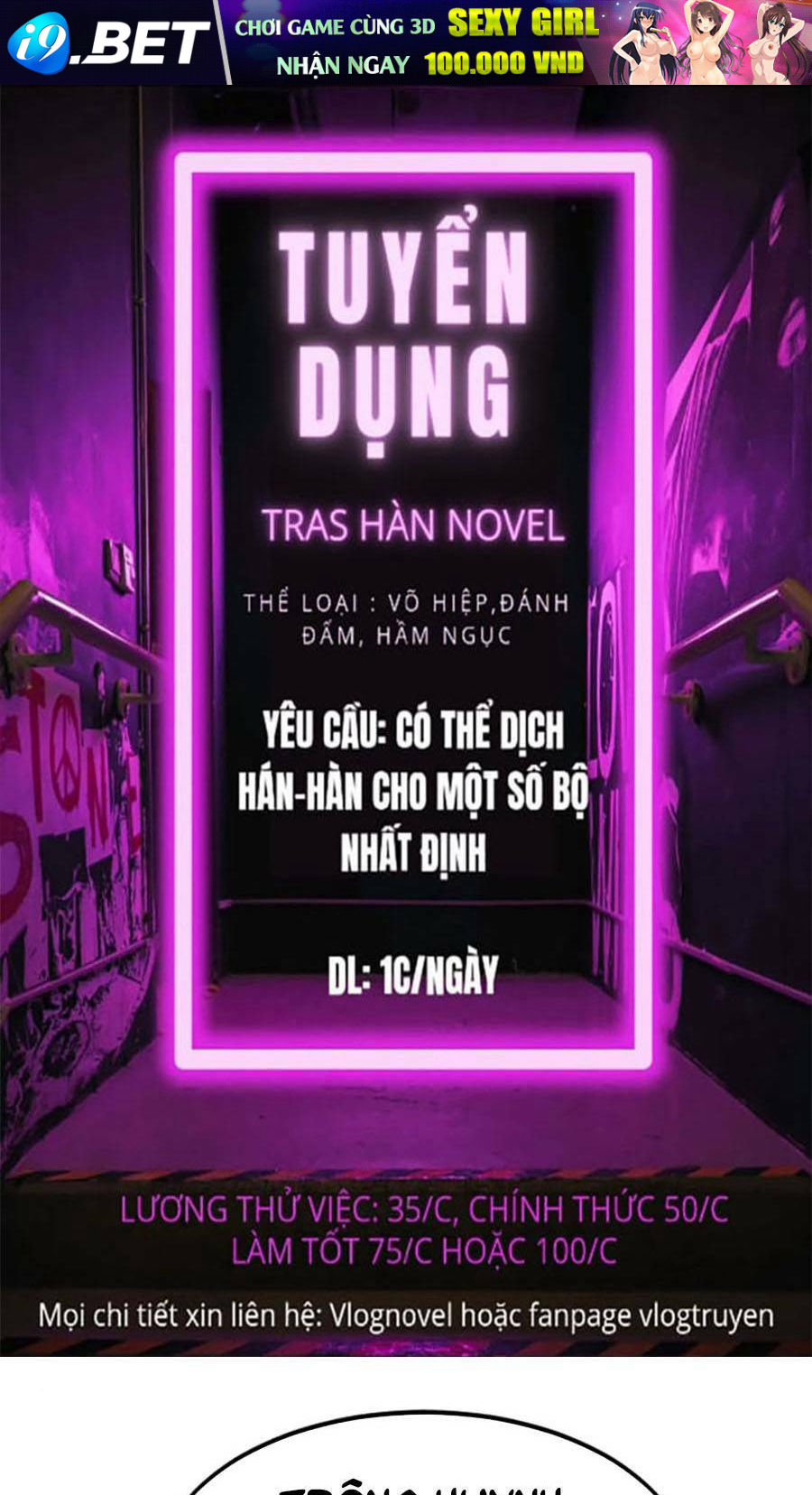 Hoa Sơn Tái Xuất - 57 - /uploads/20231230/f57824f0dbf76d058b668a5db0c30d21/chapter_57/page_1.jpg