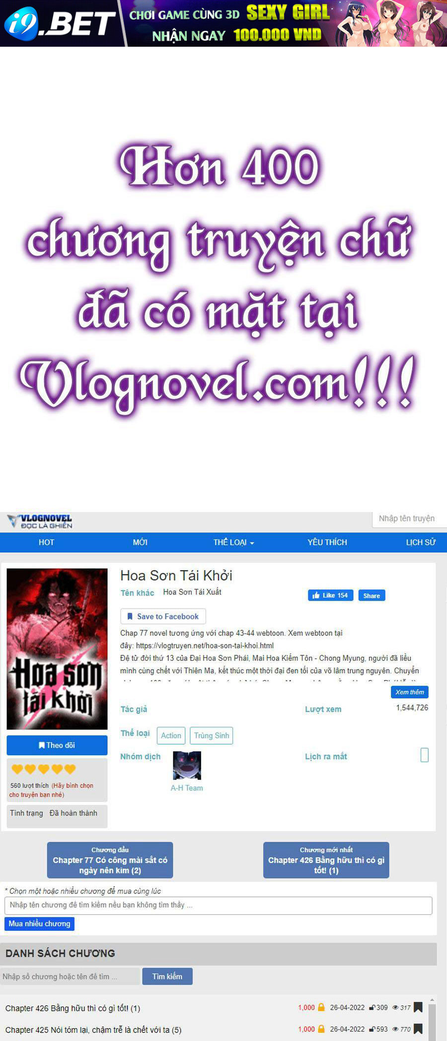 Hoa Sơn Tái Xuất - 61 - /uploads/20231230/f57824f0dbf76d058b668a5db0c30d21/chapter_61/page_1.jpg