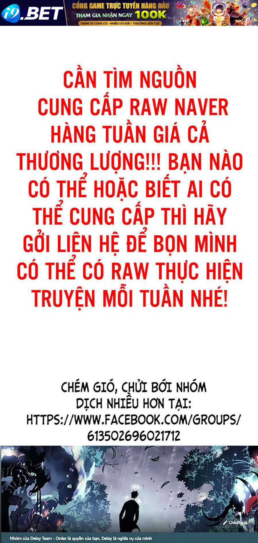 Hoa Sơn Tái Xuất - 63 - /uploads/20231230/f57824f0dbf76d058b668a5db0c30d21/chapter_63/page_1.jpg