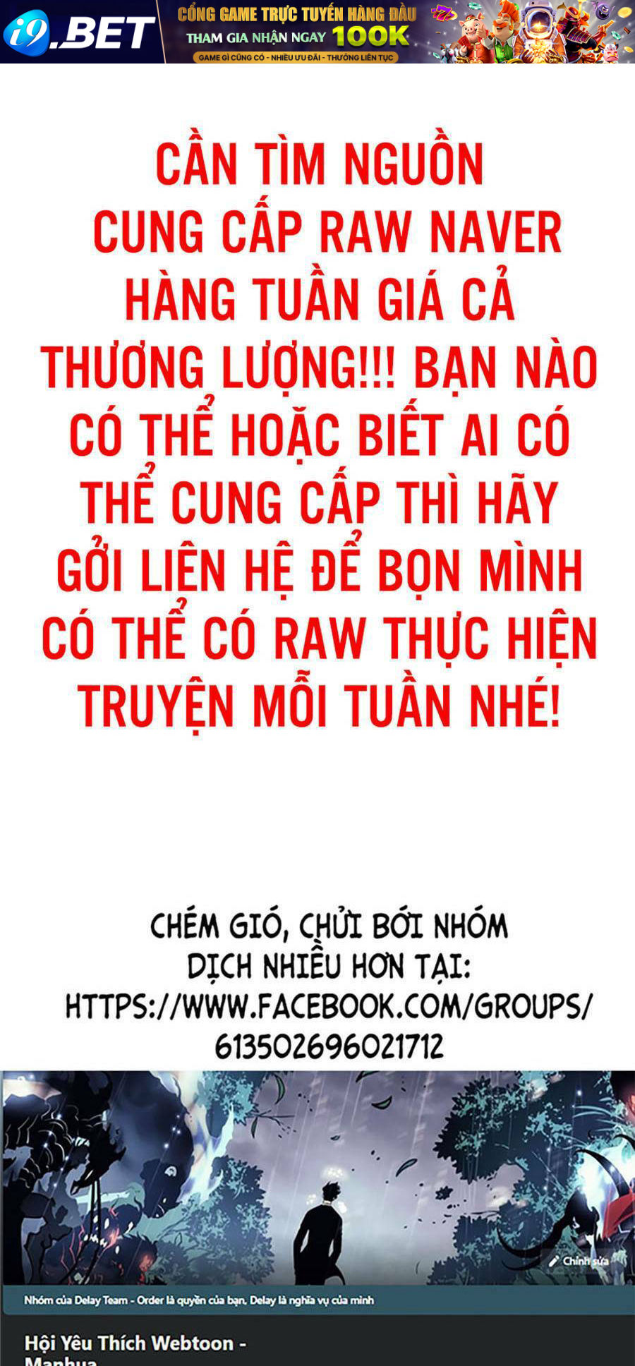 Hoa Sơn Tái Xuất - 64 - /uploads/20231230/f57824f0dbf76d058b668a5db0c30d21/chapter_64/page_1.jpg