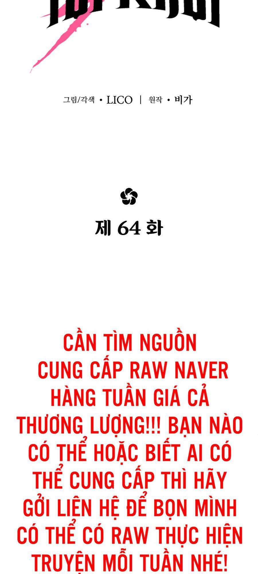 Hoa Sơn Tái Xuất - 64 - /uploads/20231230/f57824f0dbf76d058b668a5db0c30d21/chapter_64/page_47.jpg