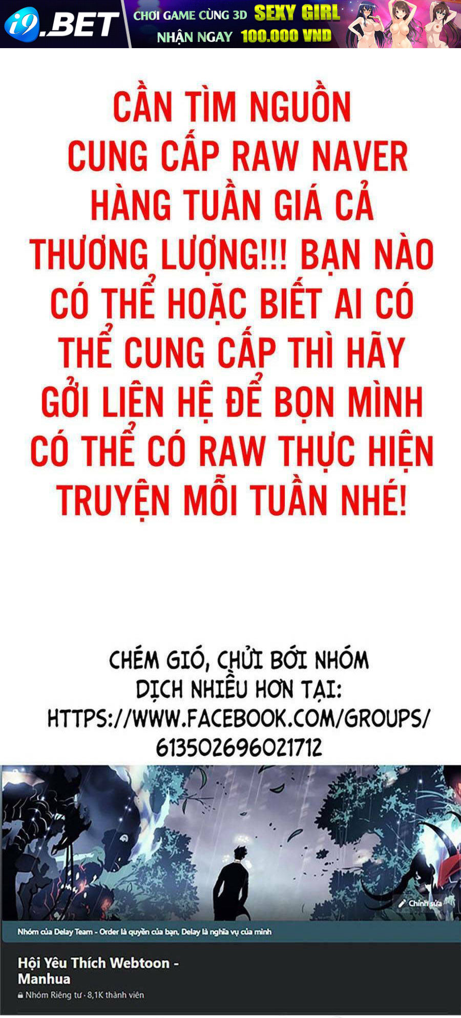 Hoa Sơn Tái Xuất - 65 - /uploads/20231230/f57824f0dbf76d058b668a5db0c30d21/chapter_65/page_1.jpg