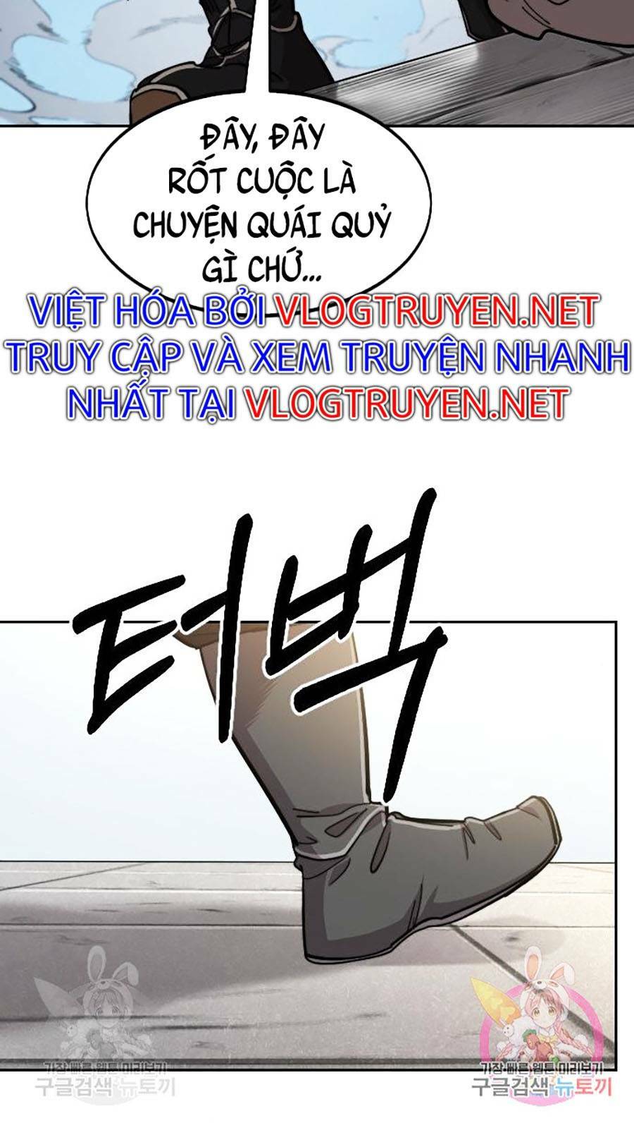 Hoa Sơn Tái Xuất - 65 - /uploads/20231230/f57824f0dbf76d058b668a5db0c30d21/chapter_65/page_70.jpg