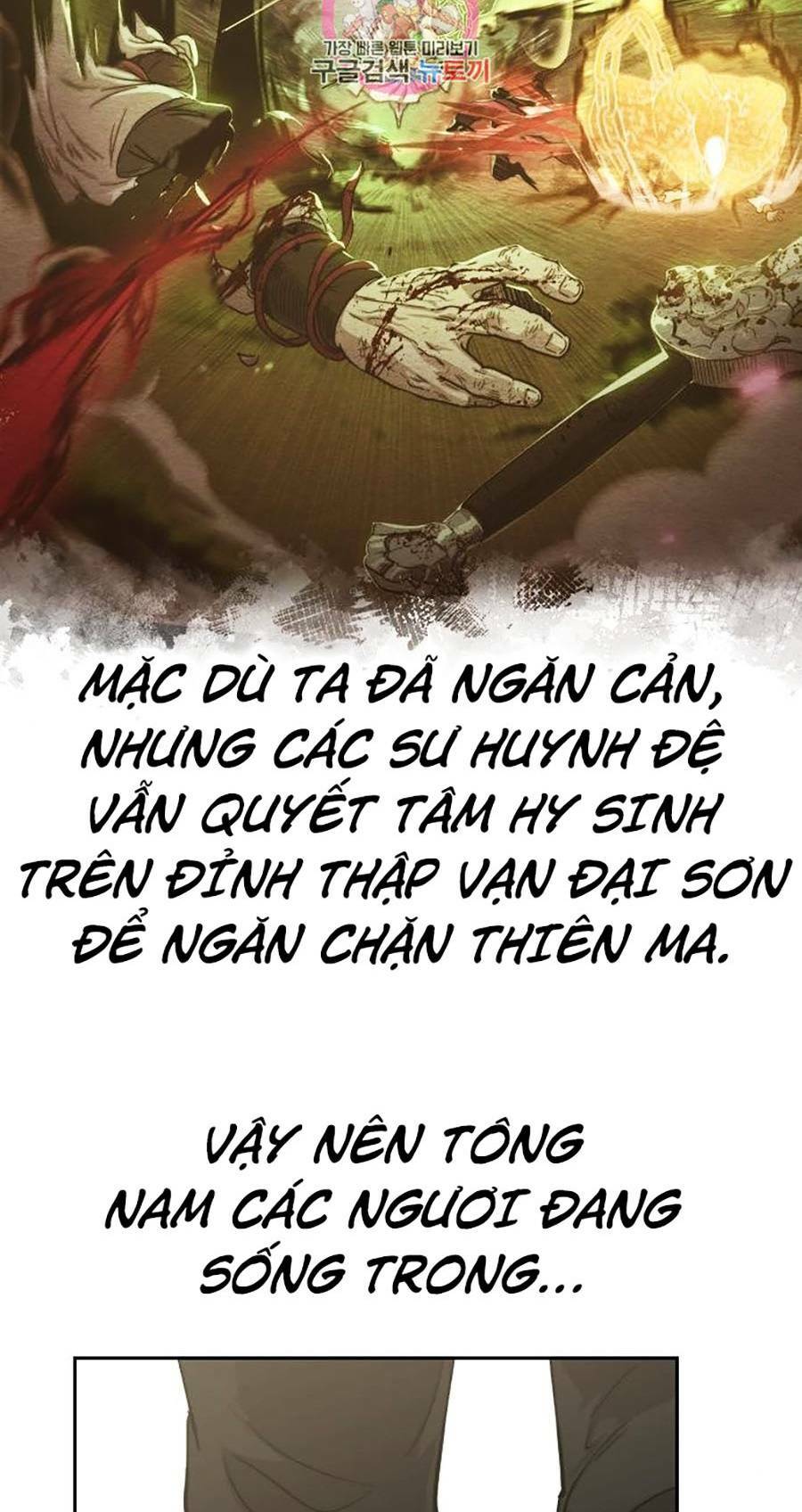 Hoa Sơn Tái Xuất - 65 - /uploads/20231230/f57824f0dbf76d058b668a5db0c30d21/chapter_65/page_86.jpg