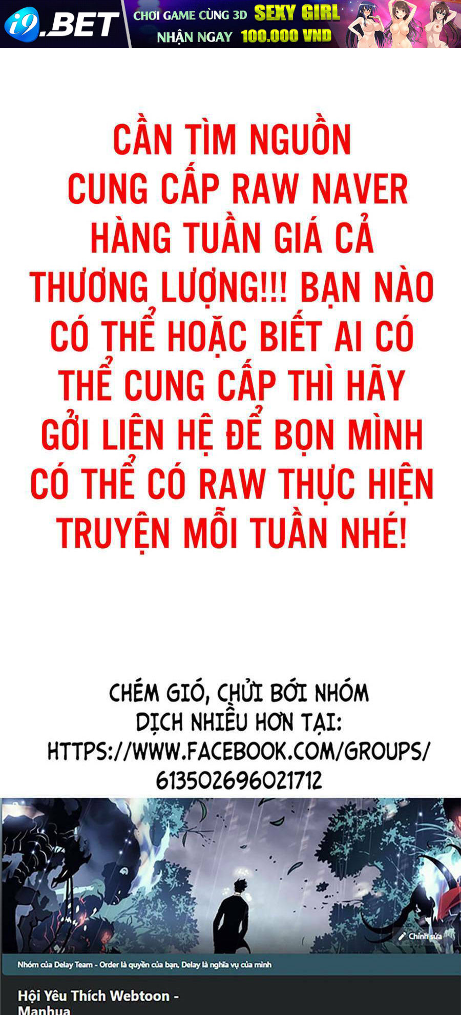 Hoa Sơn Tái Xuất - 66 - /uploads/20231230/f57824f0dbf76d058b668a5db0c30d21/chapter_66/page_1.jpg