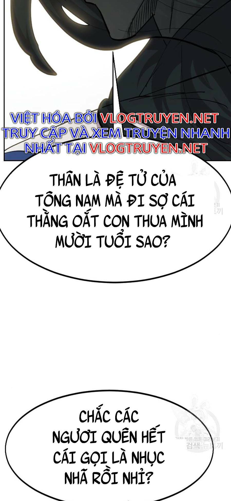 Hoa Sơn Tái Xuất - 66 - /uploads/20231230/f57824f0dbf76d058b668a5db0c30d21/chapter_66/page_10.jpg