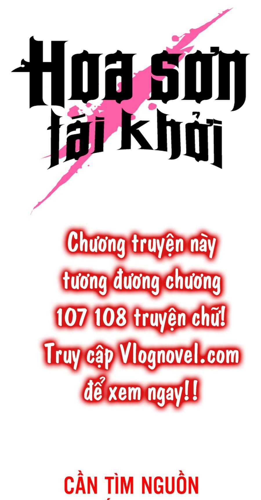 Hoa Sơn Tái Xuất - 66 - /uploads/20231230/f57824f0dbf76d058b668a5db0c30d21/chapter_66/page_121.jpg