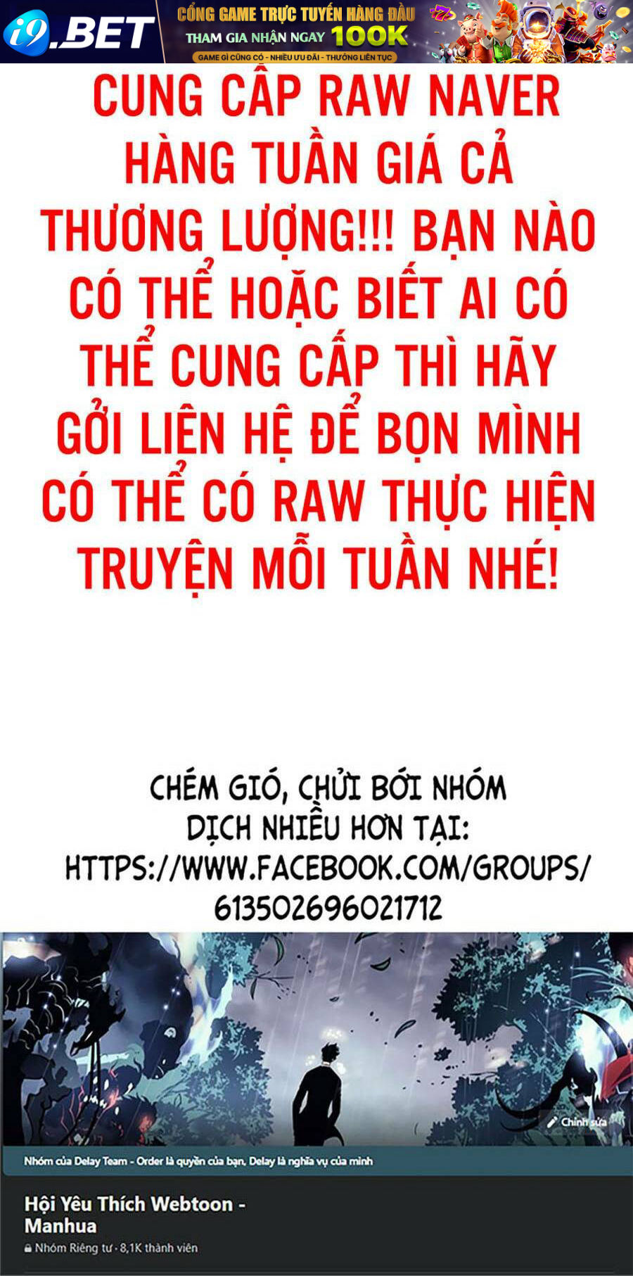 Hoa Sơn Tái Xuất - 66 - /uploads/20231230/f57824f0dbf76d058b668a5db0c30d21/chapter_66/page_122.jpg