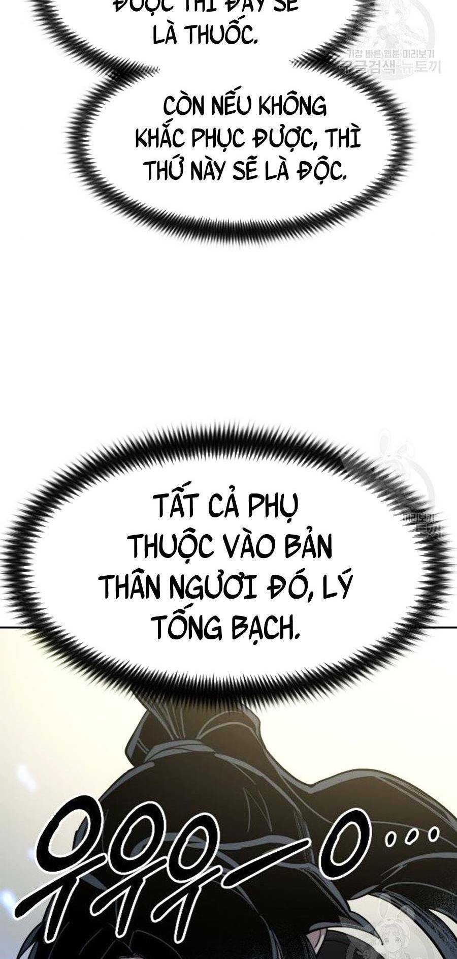 Hoa Sơn Tái Xuất - 66 - /uploads/20231230/f57824f0dbf76d058b668a5db0c30d21/chapter_66/page_75.jpg