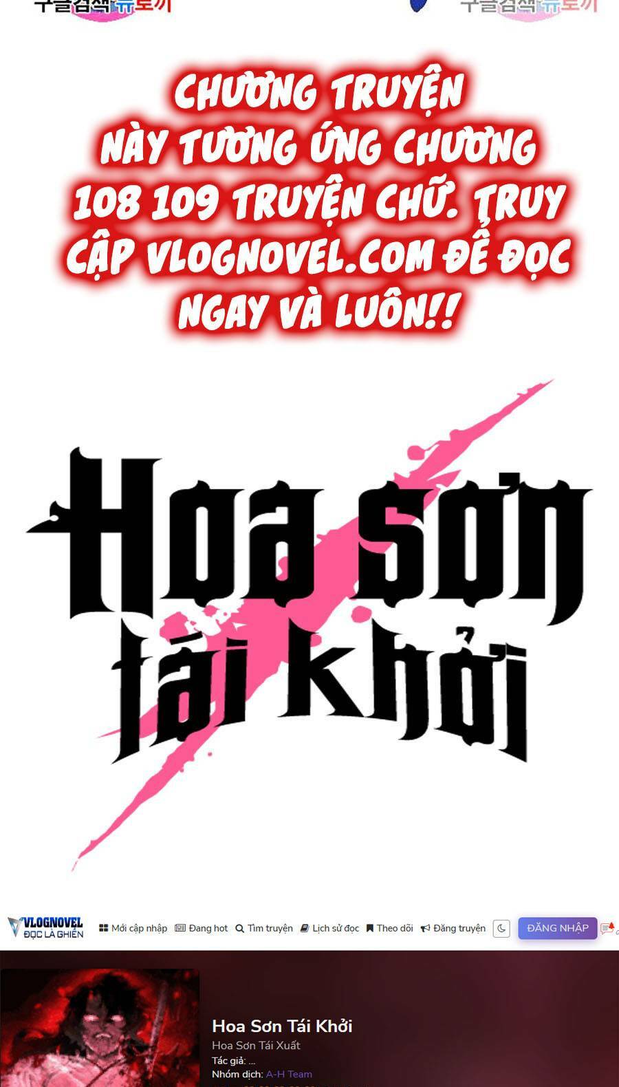 Hoa Sơn Tái Xuất - 67 - /uploads/20231230/f57824f0dbf76d058b668a5db0c30d21/chapter_67/page_122.jpg