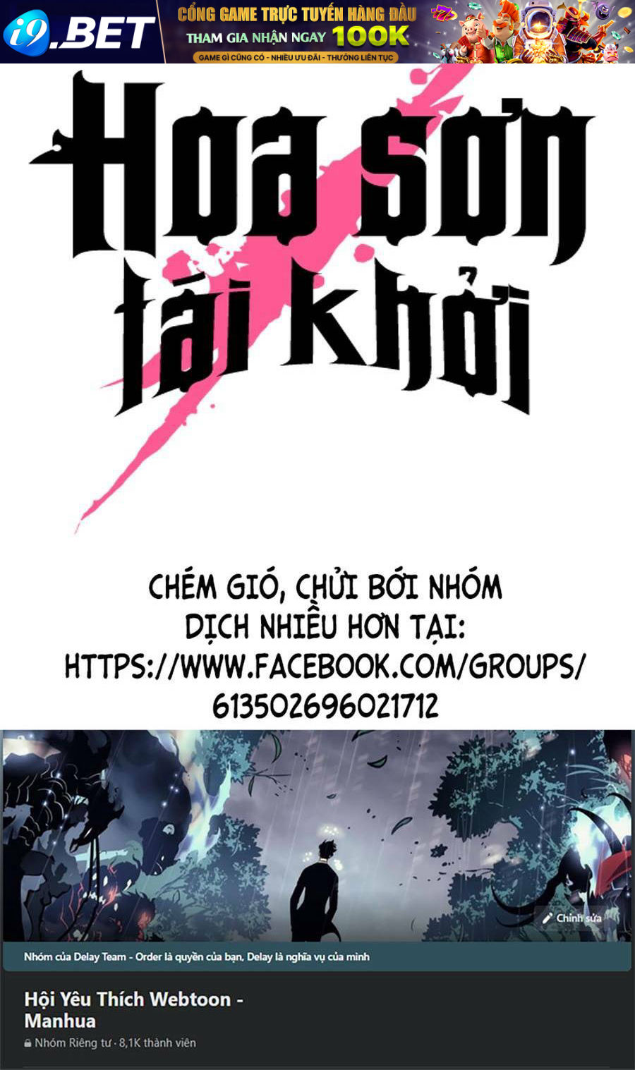 Hoa Sơn Tái Xuất - 68 - /uploads/20231230/f57824f0dbf76d058b668a5db0c30d21/chapter_68/page_144.jpg