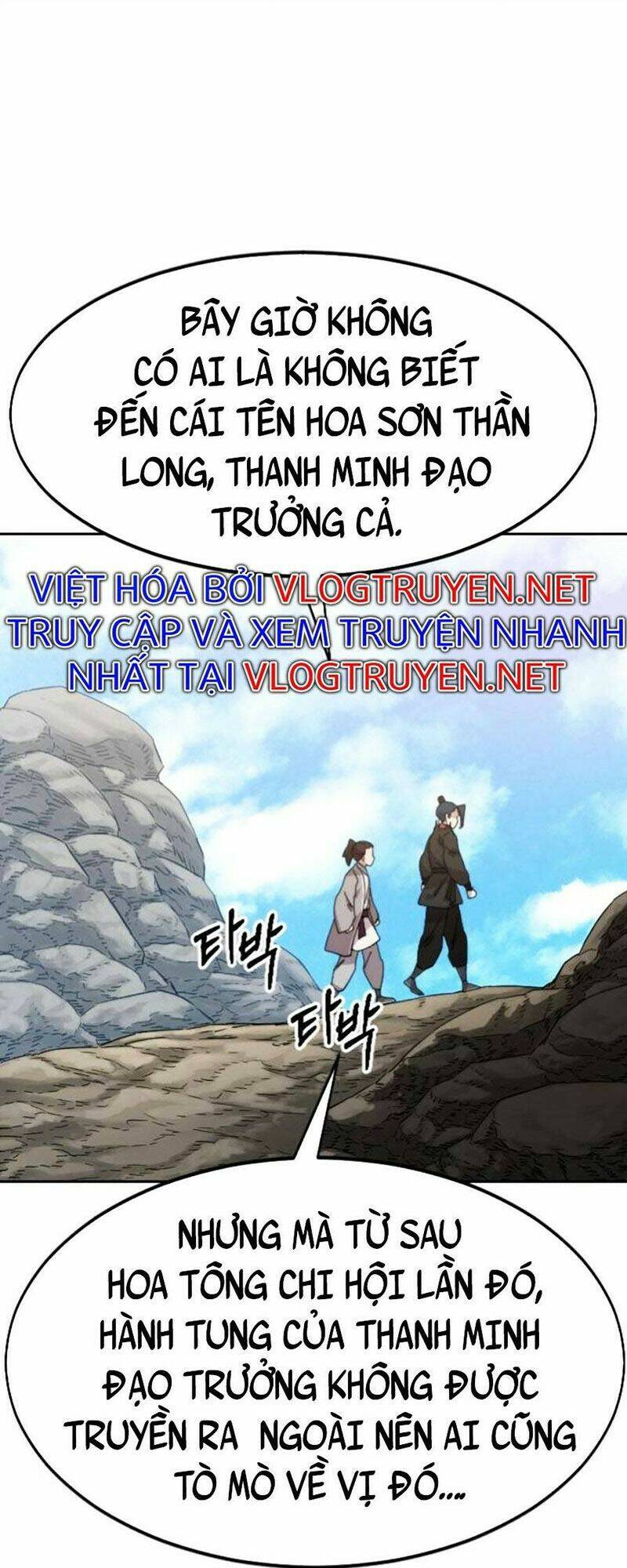 Hoa Sơn Tái Xuất - 72 - /uploads/20231230/f57824f0dbf76d058b668a5db0c30d21/chapter_72/page_105.jpg