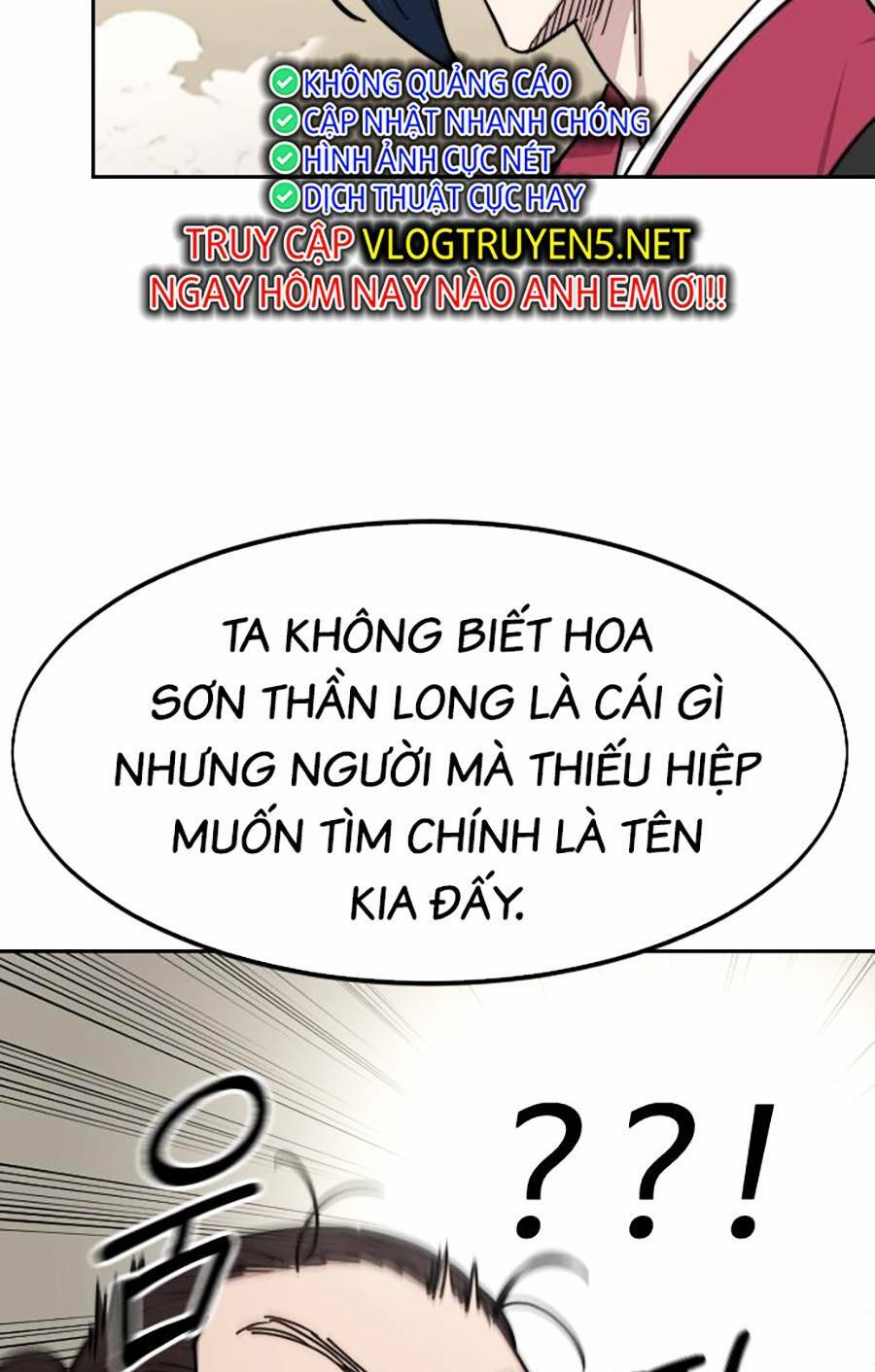 Hoa Sơn Tái Xuất - 73 - /uploads/20231230/f57824f0dbf76d058b668a5db0c30d21/chapter_73/page_27.jpg