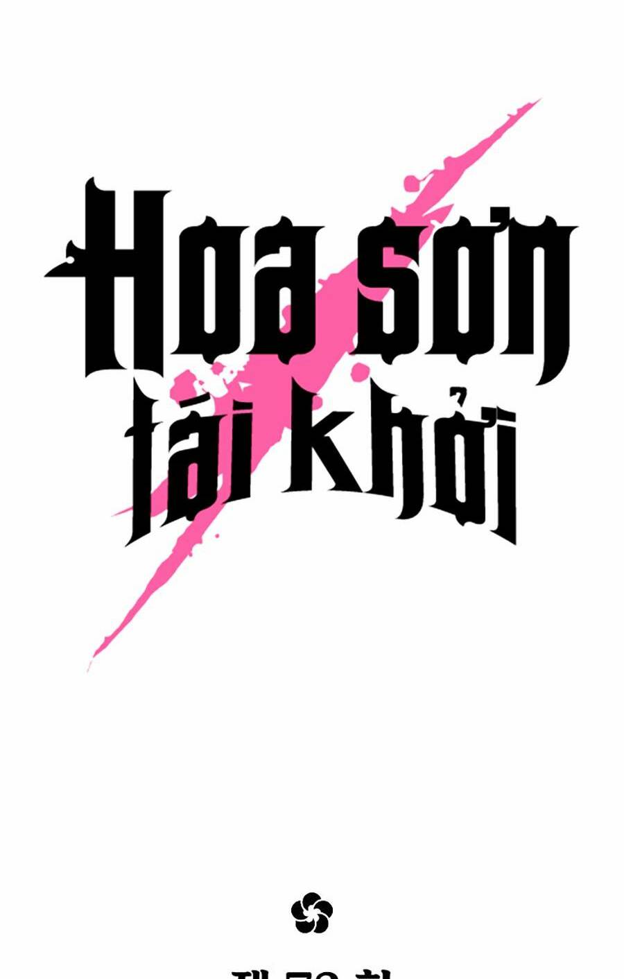 Hoa Sơn Tái Xuất - 73 - /uploads/20231230/f57824f0dbf76d058b668a5db0c30d21/chapter_73/page_34.jpg