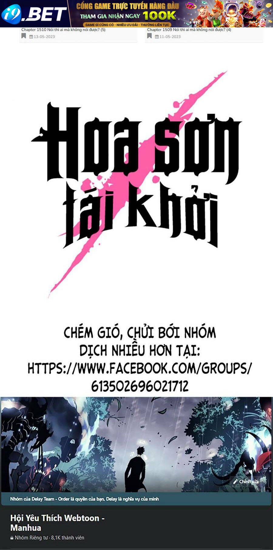 Hoa Sơn Tái Xuất - 82 - /uploads/20231230/f57824f0dbf76d058b668a5db0c30d21/chapter_82/page_153.jpg