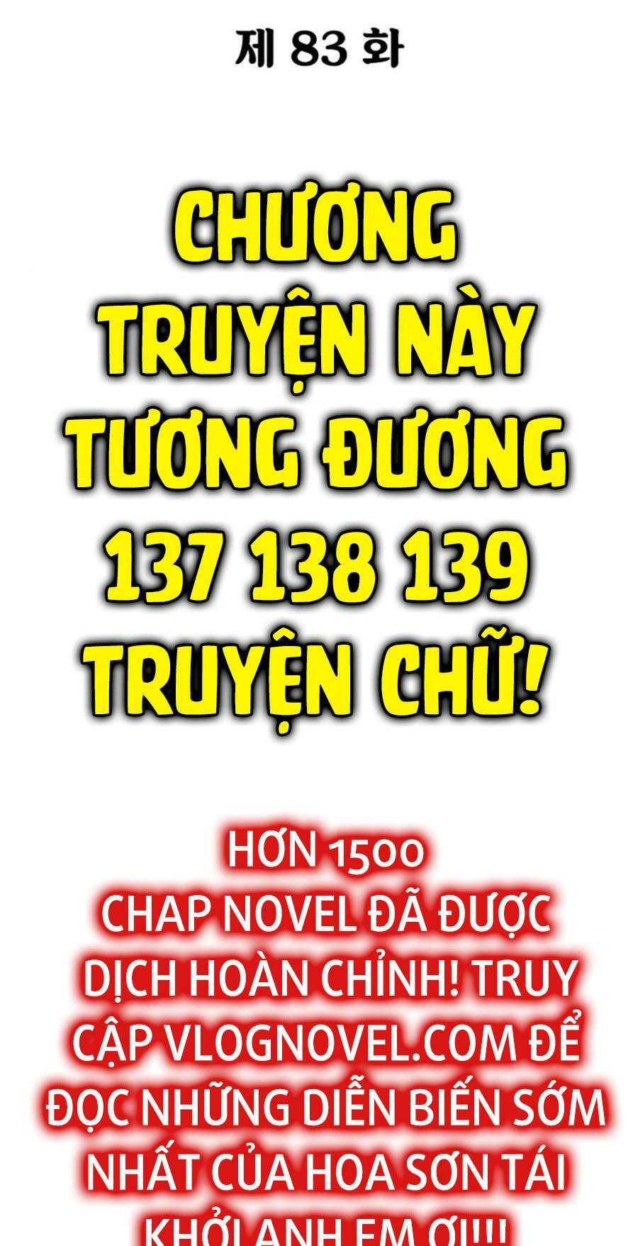 Hoa Sơn Tái Xuất - 83 - /uploads/20231230/f57824f0dbf76d058b668a5db0c30d21/chapter_83/page_24.jpg