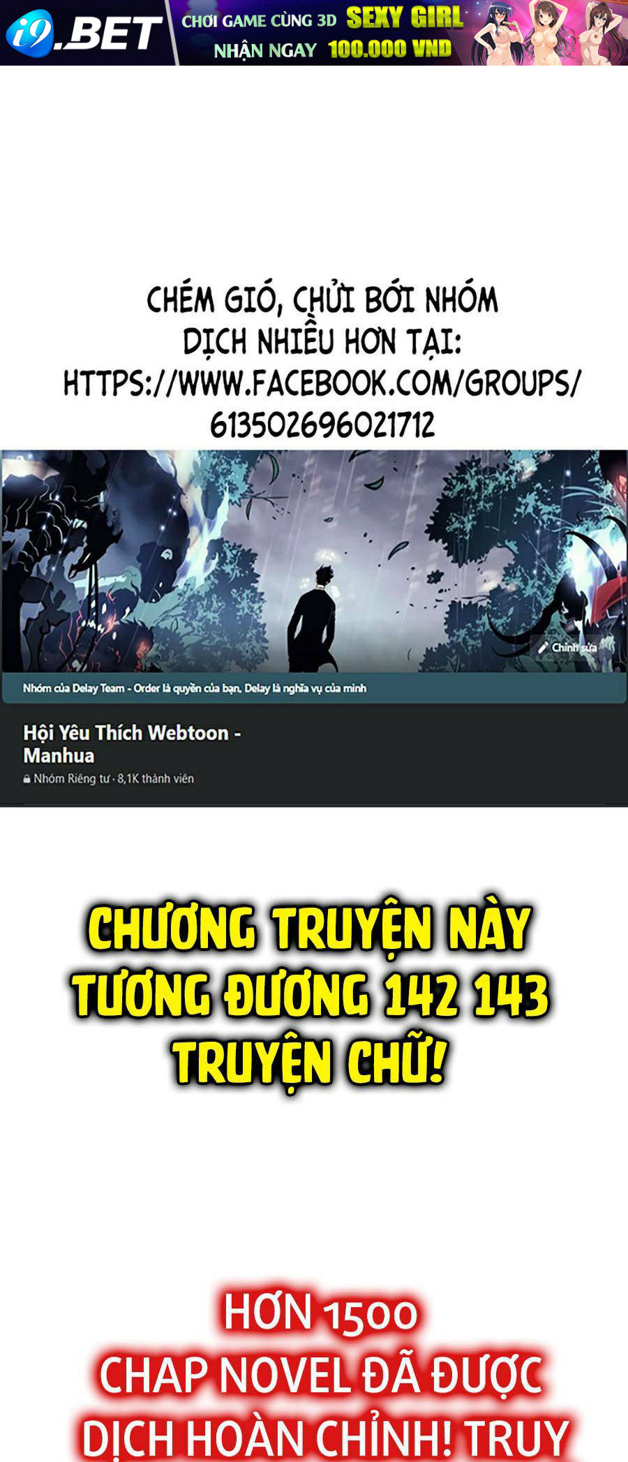 Hoa Sơn Tái Xuất - 85 - /uploads/20231230/f57824f0dbf76d058b668a5db0c30d21/chapter_85/page_1.jpg