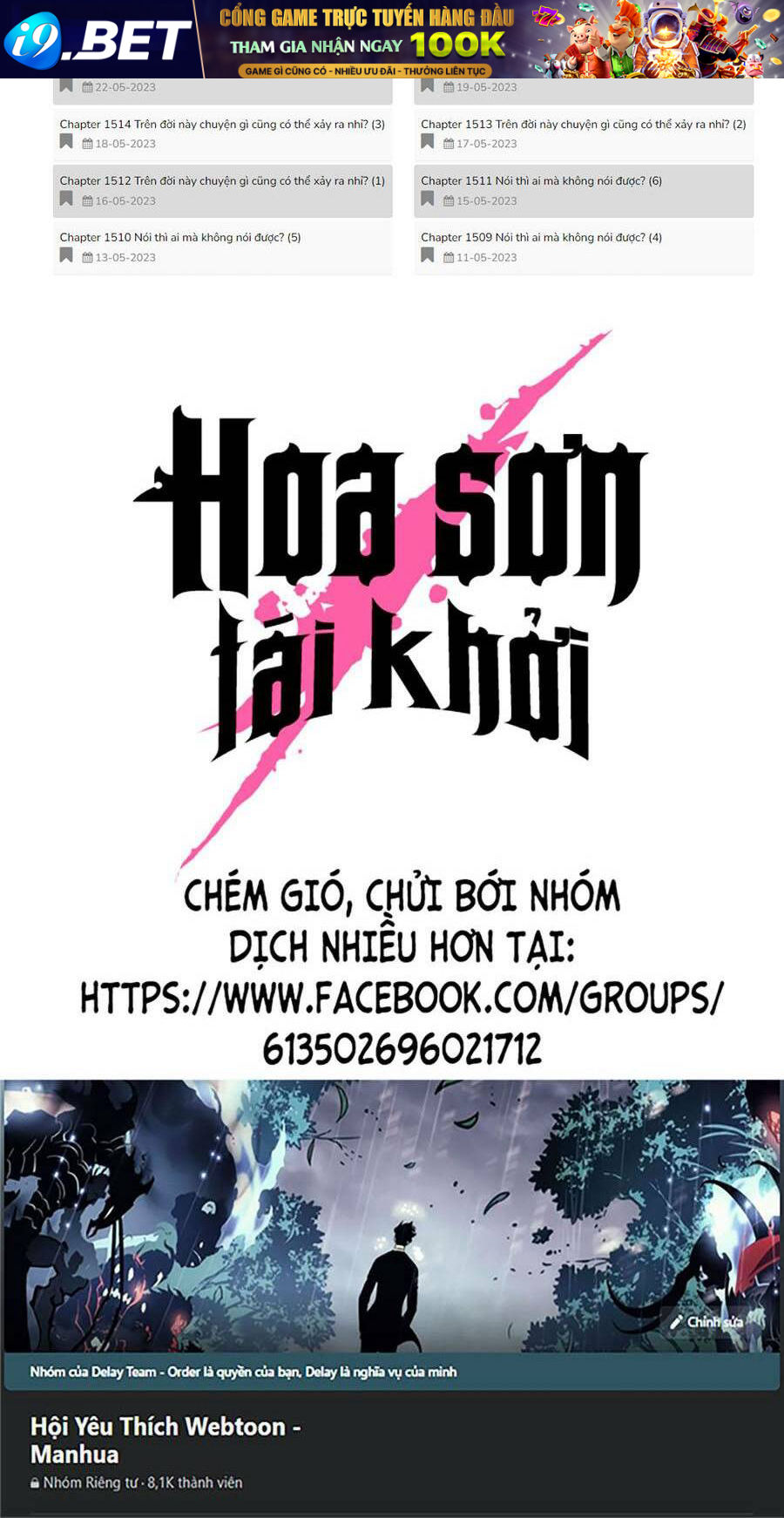 Hoa Sơn Tái Xuất - 86 - /uploads/20231230/f57824f0dbf76d058b668a5db0c30d21/chapter_86/page_151.jpg