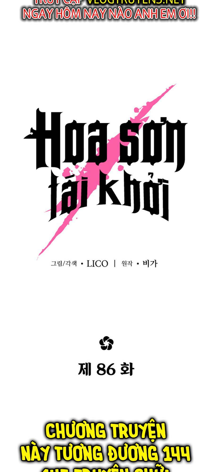 Hoa Sơn Tái Xuất - 86 - /uploads/20231230/f57824f0dbf76d058b668a5db0c30d21/chapter_86/page_57.jpg