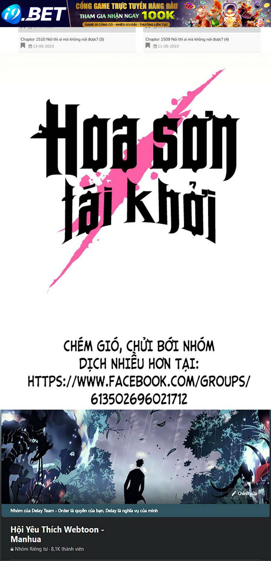 Hoa Sơn Tái Xuất - 89 - /uploads/20231230/f57824f0dbf76d058b668a5db0c30d21/chapter_89/page_130.jpg