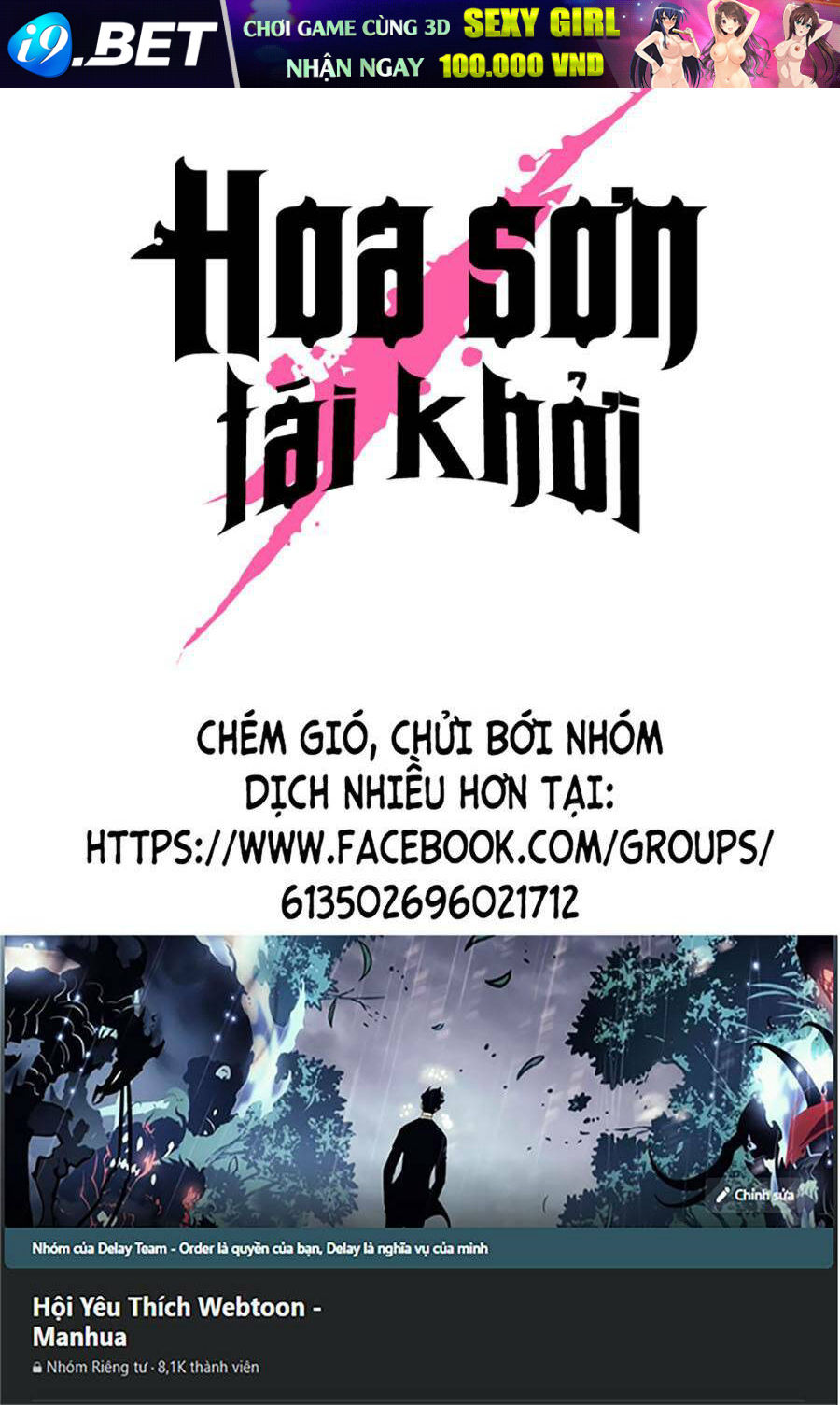 Hoa Sơn Tái Xuất - 90 - /uploads/20231230/f57824f0dbf76d058b668a5db0c30d21/chapter_90/page_181.jpg