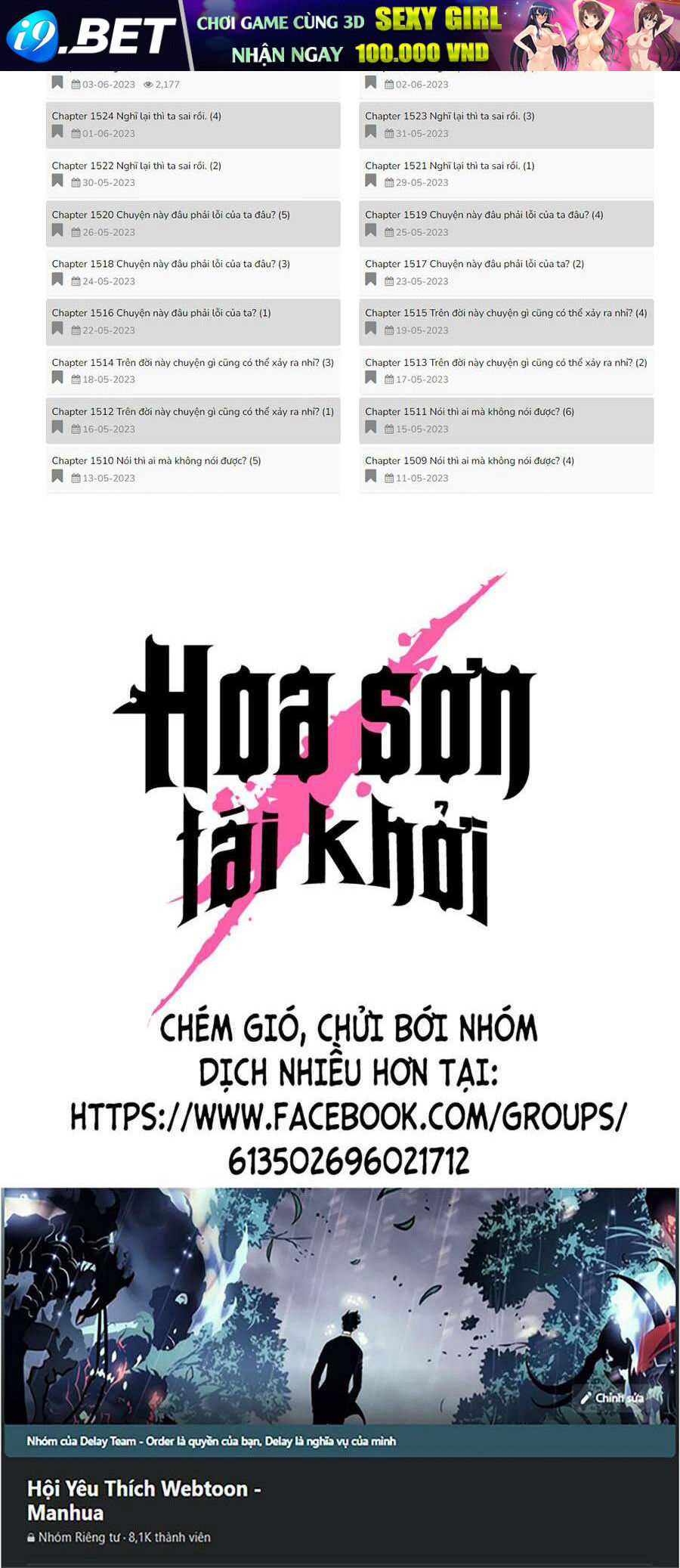 Hoa Sơn Tái Xuất - 93 - /uploads/20231230/f57824f0dbf76d058b668a5db0c30d21/chapter_93/page_182.jpg