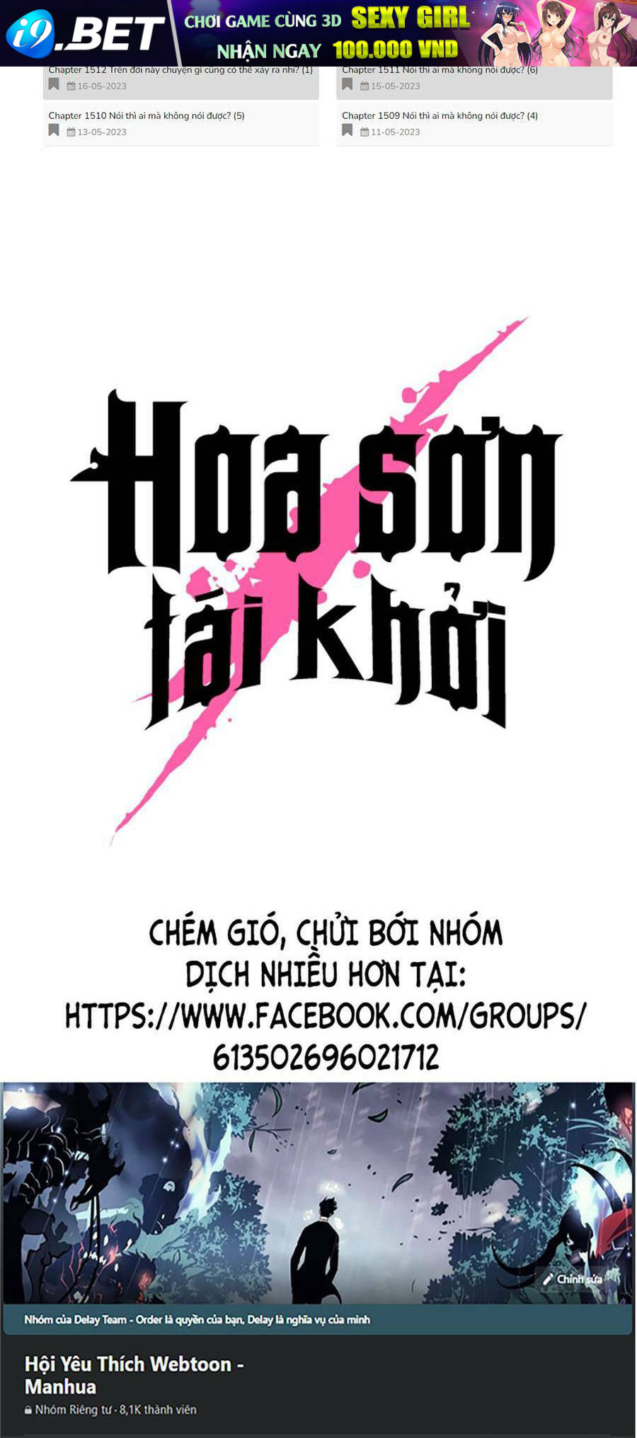 Hoa Sơn Tái Xuất - 94 - /uploads/20231230/f57824f0dbf76d058b668a5db0c30d21/chapter_94/page_139.jpg