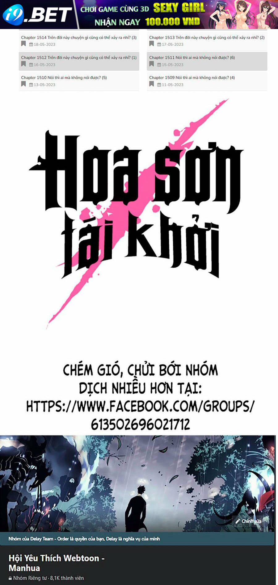 Hoa Sơn Tái Xuất - 95 - /uploads/20231230/f57824f0dbf76d058b668a5db0c30d21/chapter_95/page_153.jpg