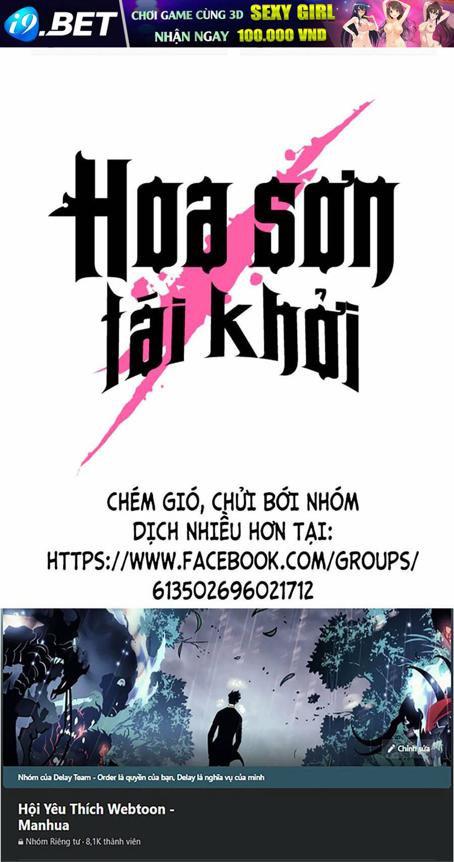 Hoa Sơn Tái Xuất - 97 - /uploads/20231230/f57824f0dbf76d058b668a5db0c30d21/chapter_97/page_163.jpg