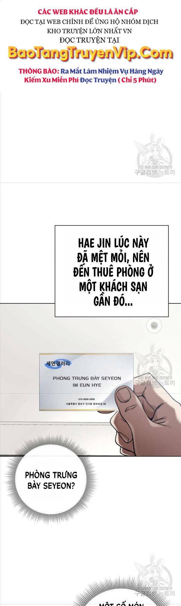 Người Giám Định Cổ Vật - 6 - /uploads/20231230/f68b3a299d5f2b2902e8bcc3b027d42d/chapter_6/page_29.jpg