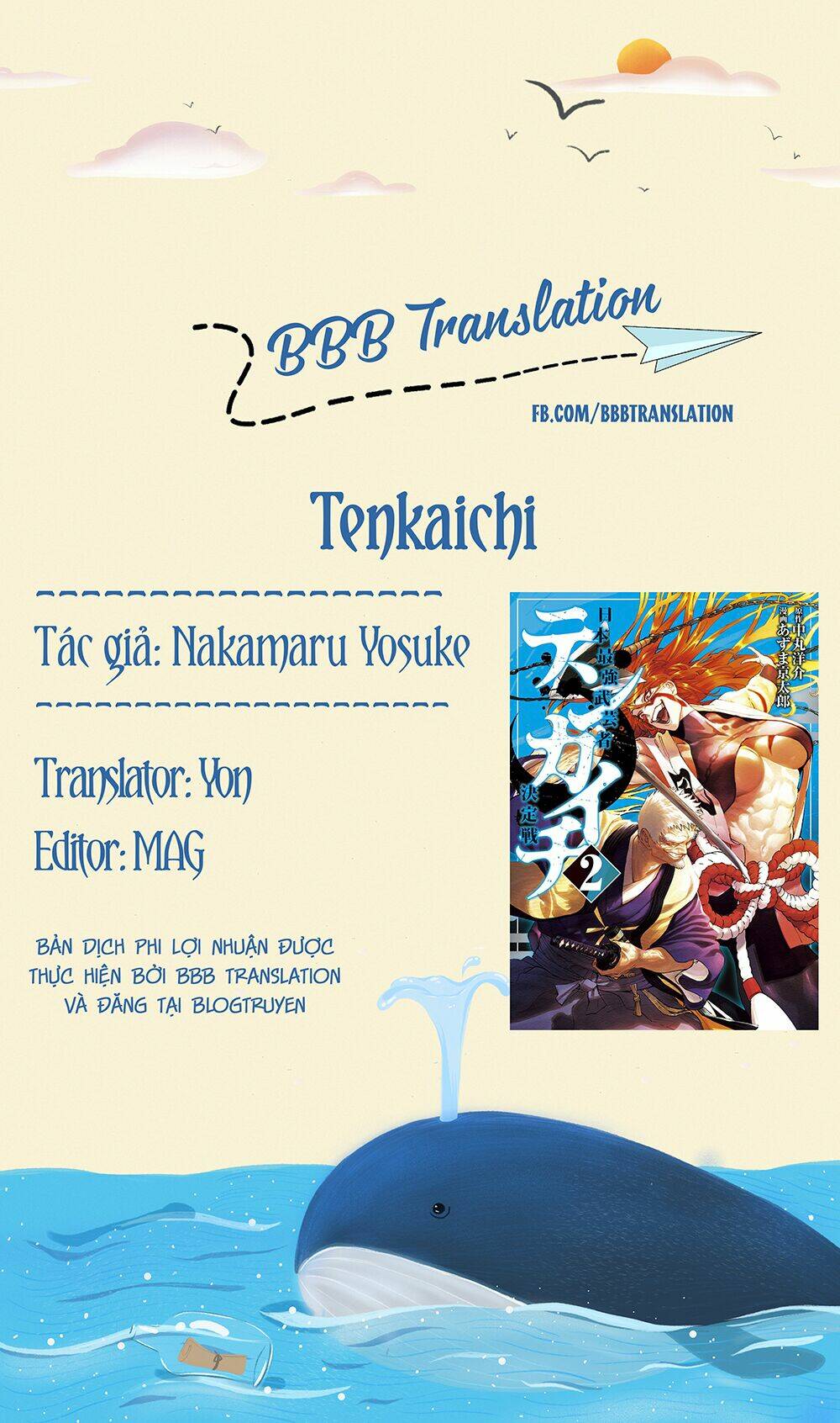 Tenkaichi - Thiên Hạ Đệ Nhất Võ Sĩ Đại Hội - 7 - /uploads/20231230/fefff083d9b2c2fc00093dfc93d19331/chapter_7/page_1.jpg