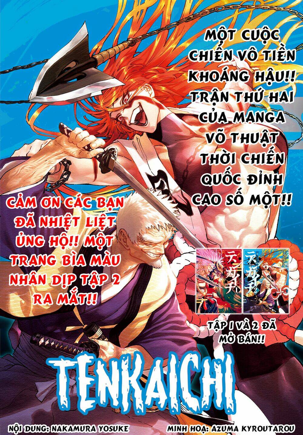 Tenkaichi - Thiên Hạ Đệ Nhất Võ Sĩ Đại Hội - 9 - /uploads/20231230/fefff083d9b2c2fc00093dfc93d19331/chapter_9/page_2.jpg