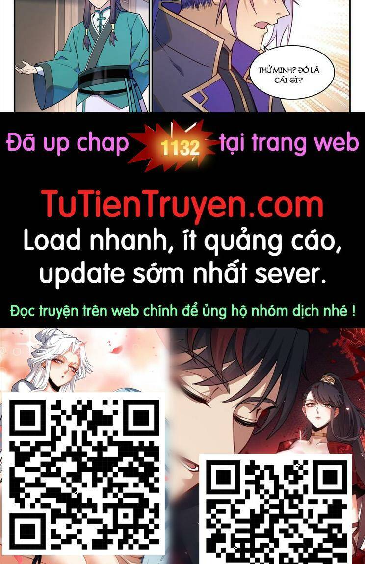 Bách Luyện Thành Thần - 1131 - /uploads/20231231/093907a8562bb6a92209515fc0a197a1/chapter_1131/page_11.jpg