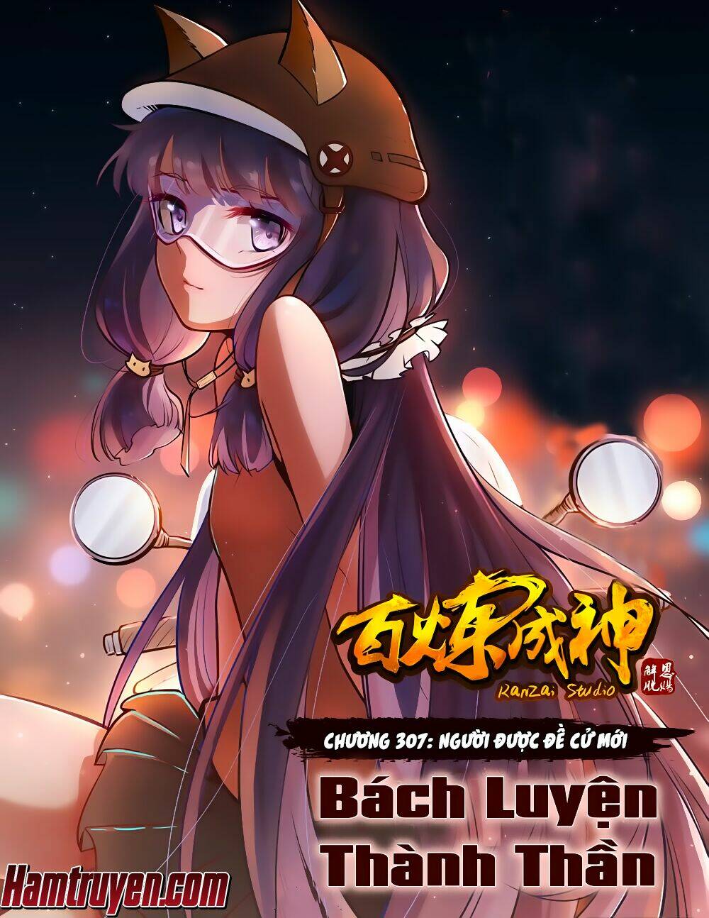 Bách Luyện Thành Thần - 307 - /uploads/20231231/093907a8562bb6a92209515fc0a197a1/chapter_307/page_2.jpg