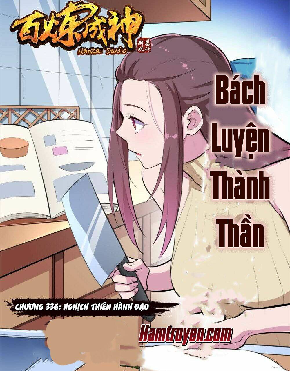 Bách Luyện Thành Thần - 346 - /uploads/20231231/093907a8562bb6a92209515fc0a197a1/chapter_346/page_2.jpg