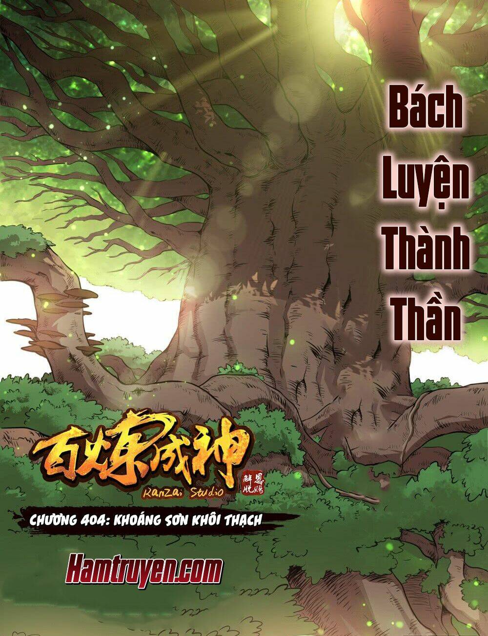 Bách Luyện Thành Thần - 404 - /uploads/20231231/093907a8562bb6a92209515fc0a197a1/chapter_404/page_2.jpg