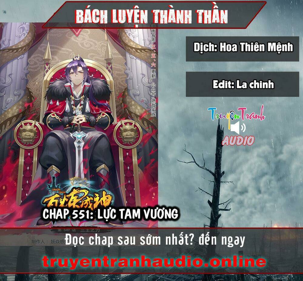 Bách Luyện Thành Thần - 551 - /uploads/20231231/093907a8562bb6a92209515fc0a197a1/chapter_551/page_1.jpg