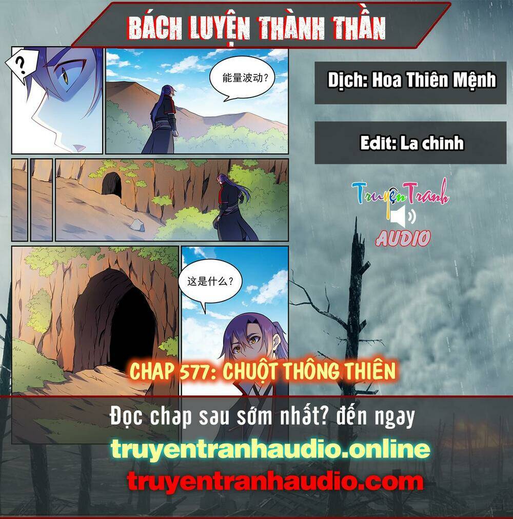 Bách Luyện Thành Thần - 577 - /uploads/20231231/093907a8562bb6a92209515fc0a197a1/chapter_577/page_1.jpg