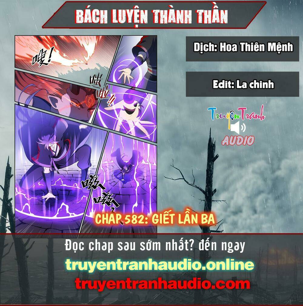 Bách Luyện Thành Thần - 582 - /uploads/20231231/093907a8562bb6a92209515fc0a197a1/chapter_582/page_1.jpg