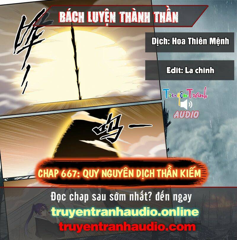 Bách Luyện Thành Thần - 667 - /uploads/20231231/093907a8562bb6a92209515fc0a197a1/chapter_667/page_1.jpg